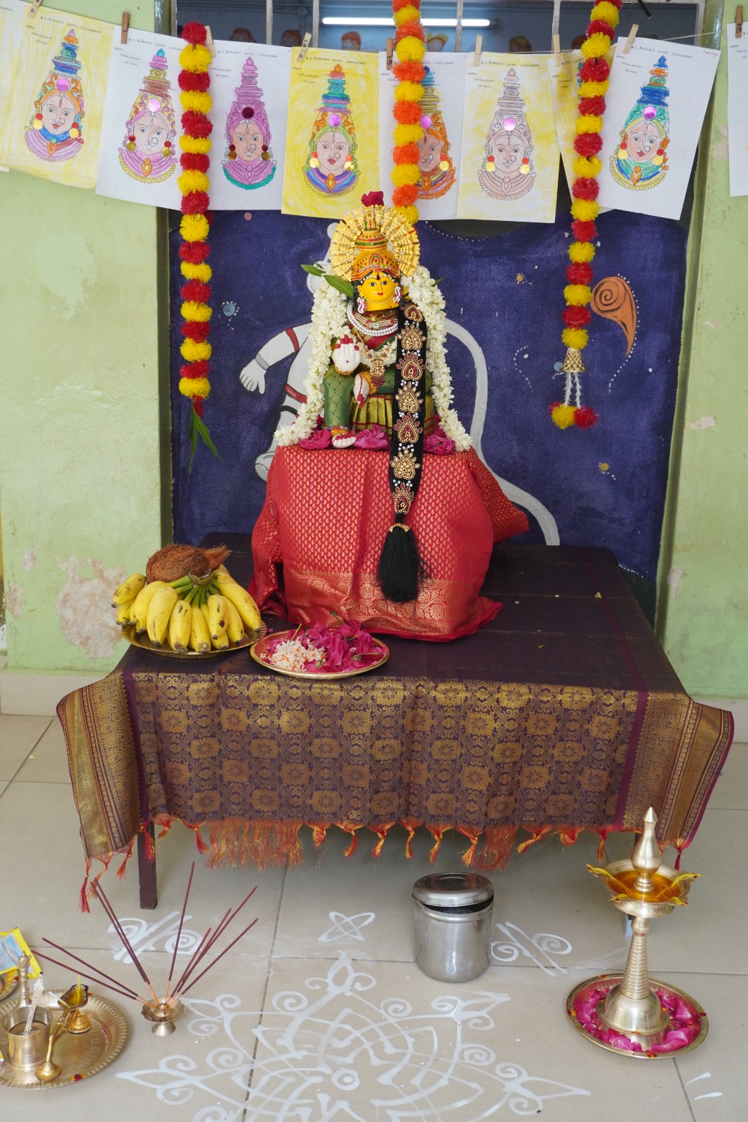 Varalakshmi Pooja